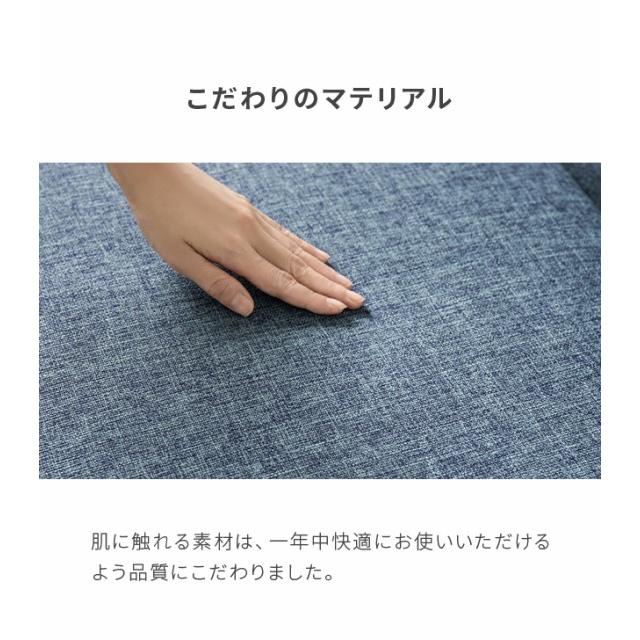 ソファー 3人掛け カウチソファ ソファ 2人掛け l字 カウチ コーナー 3人掛けソファー 2人掛けソファー l字ソファー | MODERN DECO | 15