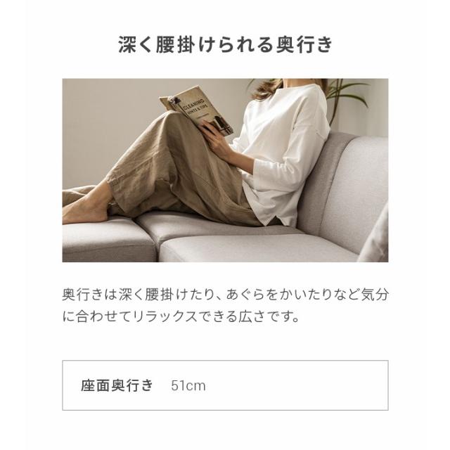 ソファー 3人掛け カウチソファ ソファ 2人掛け l字 カウチ コーナー 3人掛けソファー 2人掛けソファー l字ソファー | MODERN DECO | 08