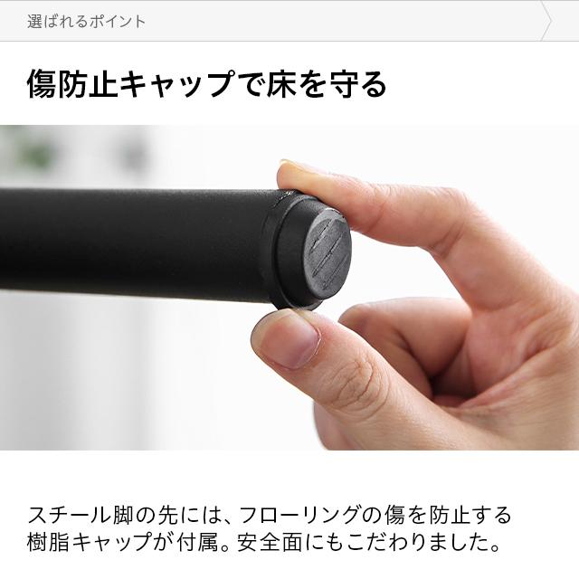 MODERN DECO（モダンデコ） 2人掛けソファー オットマン ZONA専用