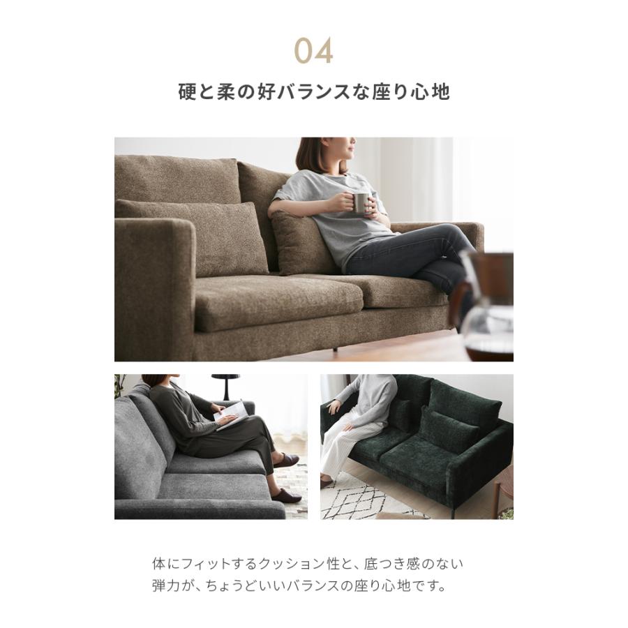 MODERN DECO ソファー 2人掛け ソファ おしゃれ 二人掛け MODERN DECO ソファー 2人掛け ソファ おしゃれ 二人掛け