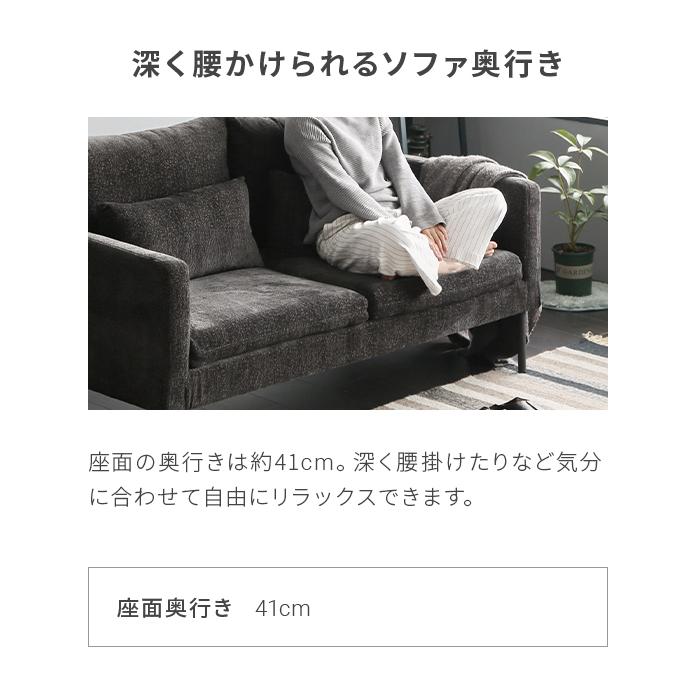 MODERN DECO ソファー 2人掛け ソファ おしゃれ 二人掛け MODERN DECO ソファー 2人掛け ソファ おしゃれ 二人掛け