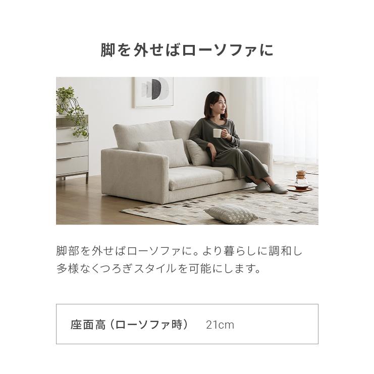 MODERN DECO ソファー 2人掛け ソファ おしゃれ 二人掛けソファー 2Pソファー 2.5人掛けソファー リビングソファー モダンデコ : モダンデコ - 通販 - Yahoo!ショッピング MODERN DECO ソファー 2人掛け ソファ おしゃれ 二人掛けソファー 2Pソファー 2.5人掛けソファー リビングソファー モダンデコ : モダンデコ - 通販 - Yahoo!ショッピング