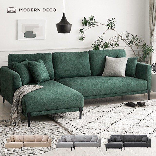 MODERN DECO カウチソファー 3人掛け 2人掛けソファー MODERN DECO カウチソファー 3人掛け 2人掛けソファー