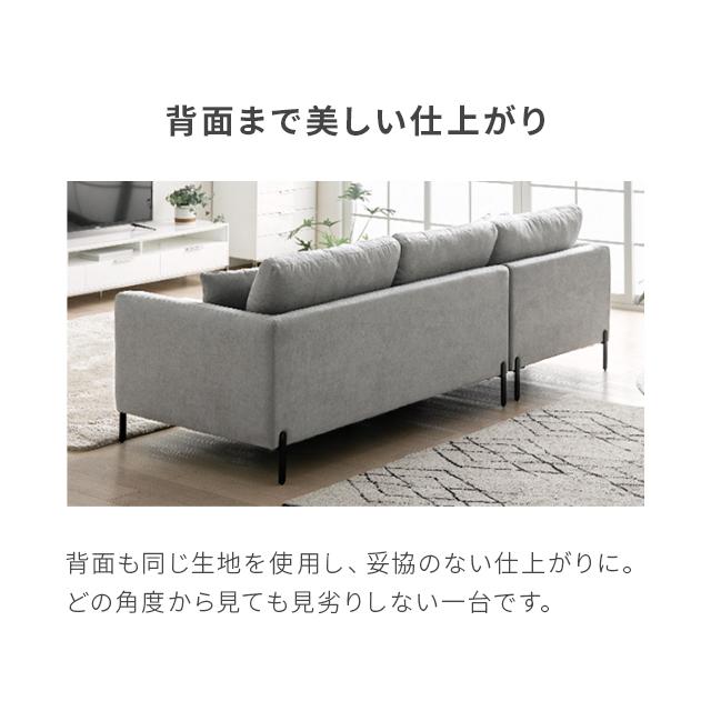 MODERN DECO カウチソファー 3人掛け 2人掛けソファー MODERN DECO カウチソファー 3人掛け 2人掛けソファー