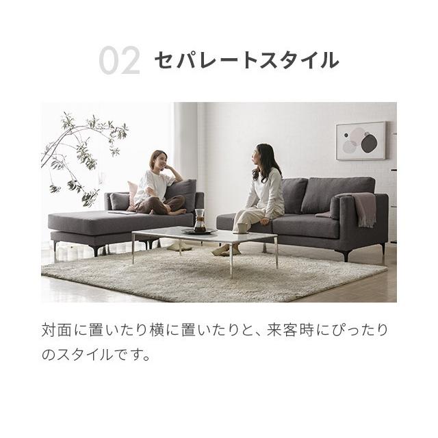 MODERN DECO カウチソファー 3人掛け カスタムソファー 2人掛け MODERN DECO カウチソファー 3人掛け カスタムソファー 2人掛け