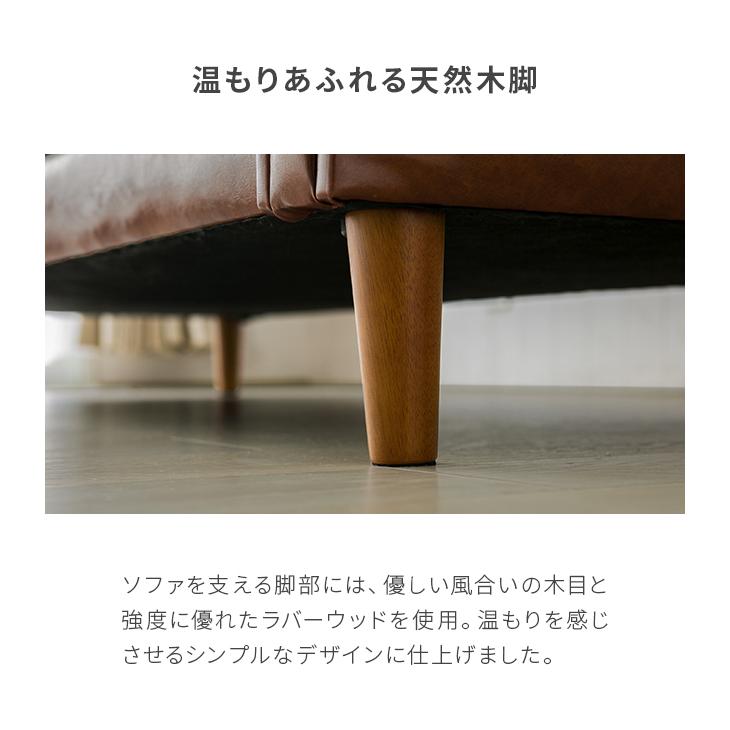 MODERN DECO ソファ ソファー 2人掛け おしゃれ ヴィンテージ MODERN DECO ソファ ソファー 2人掛け おしゃれ ヴィンテージ
