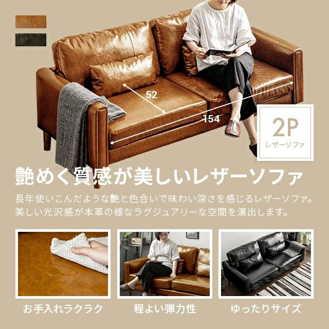 MODERN DECO ソファ ソファー 2人掛け おしゃれ ヴィンテージ MODERN DECO ソファ ソファー 2人掛け おしゃれ ヴィンテージ