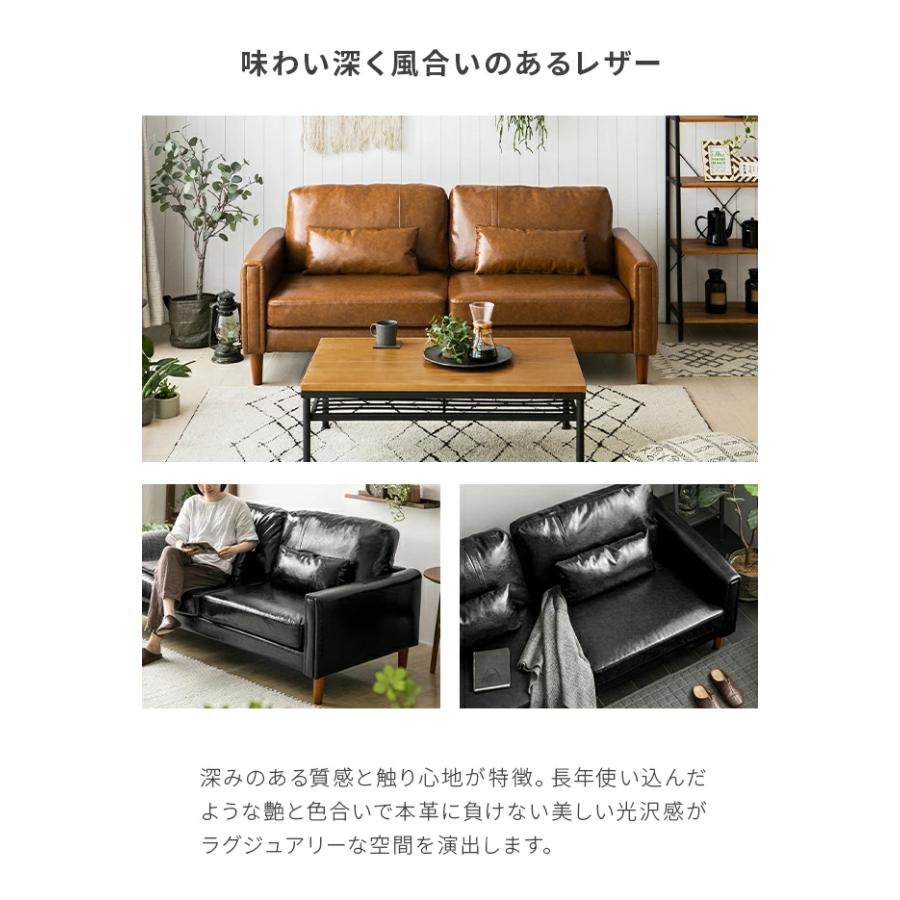 MODERN DECO ソファ ソファー 2人掛け おしゃれ ヴィンテージ MODERN DECO ソファ ソファー 2人掛け おしゃれ ヴィンテージ
