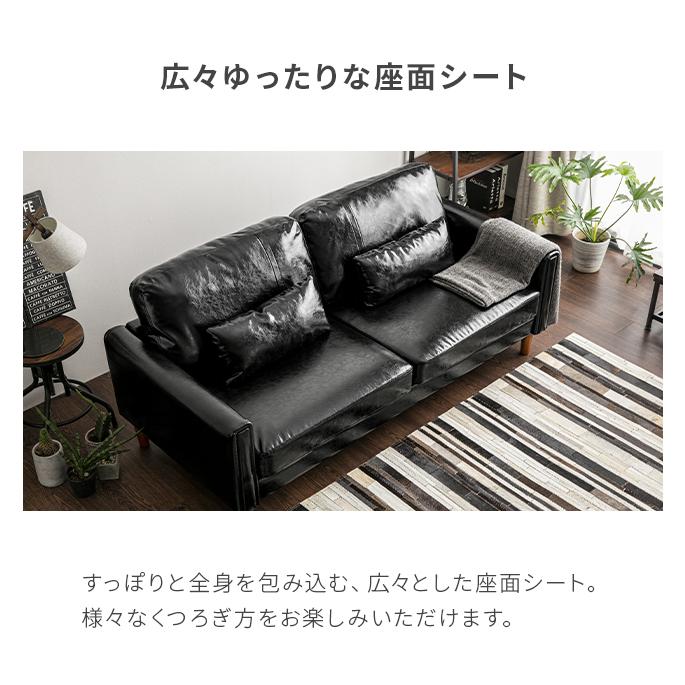 MODERN DECO ソファ ソファー 2人掛け おしゃれ ヴィンテージ