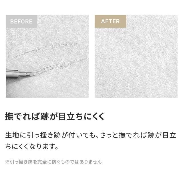 ソファー 2人掛け コンパクトソファーベッド ペット対応 傷に強い フロアソファー ローソファー