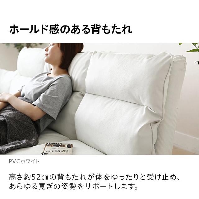 MODERN DECO ローソファー フロアソファー コーナーソファー MODERN DECO ローソファー フロアソファー コーナーソファー