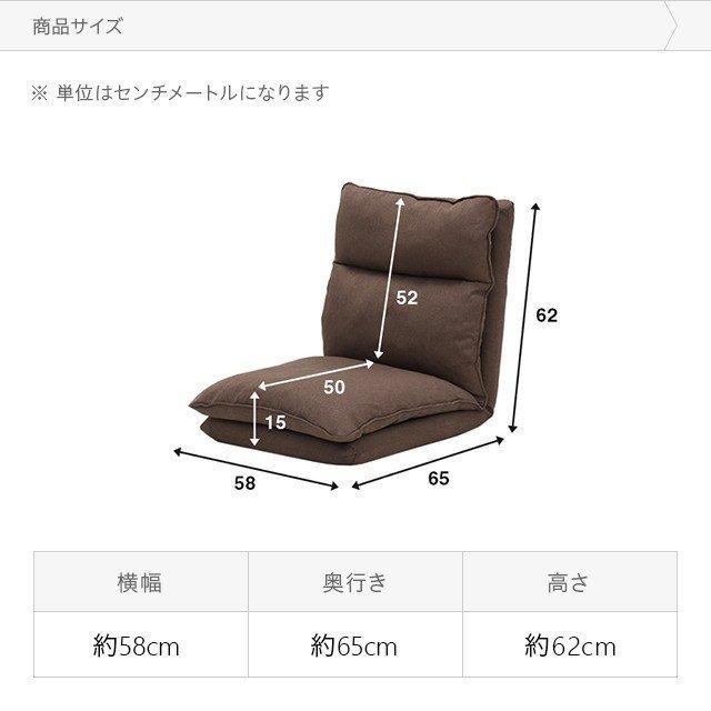 ローソファー フロアソファー コーナーソファー ソファー 3人掛け ソファ L字ソファー ソファーセット 座椅子 | MODERN DECO | 09