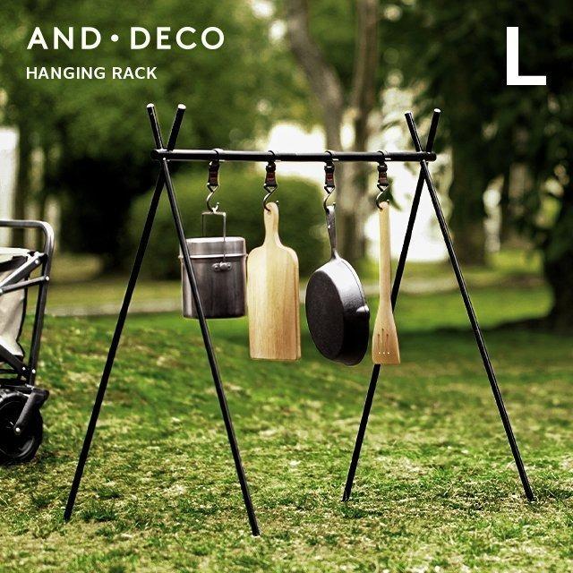 ツールバー ハンギングラック ツイストバー ランタンスタンド キャンプギア