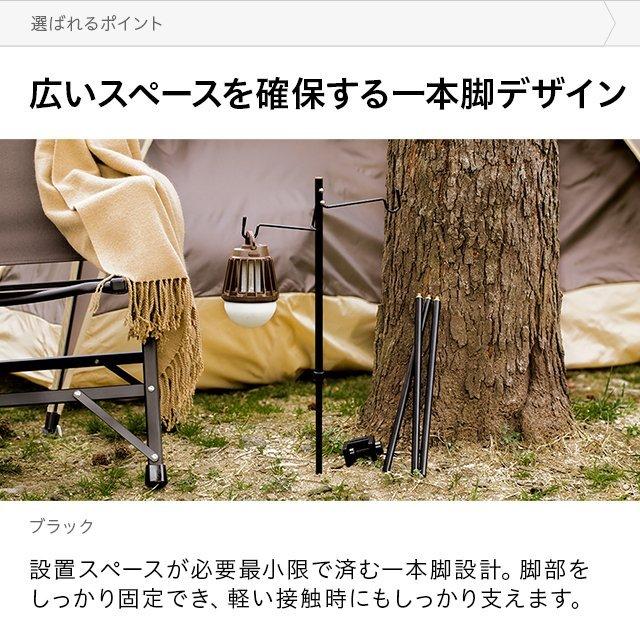 AND・DECO ランタン 照明器具 ランタンスタンド ランタンポール AND・DECO ランタン 照明器具 ランタンスタンド ランタンポール