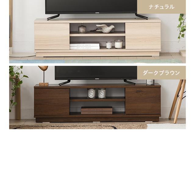 【全品P6倍 6/5】 テレビ台 テレビボード おしゃれ 100cm ローボード オープンラック 扉収納 オーディオラック サイド収納 テレビラック 北欧 木製  tvボード｜don2｜09