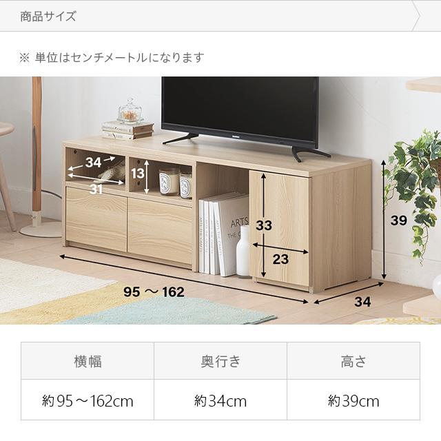 MODERN DECO テレビ台 テレビボード ローボード コーナー MODERN DECO テレビ台 テレビボード ローボード コーナー