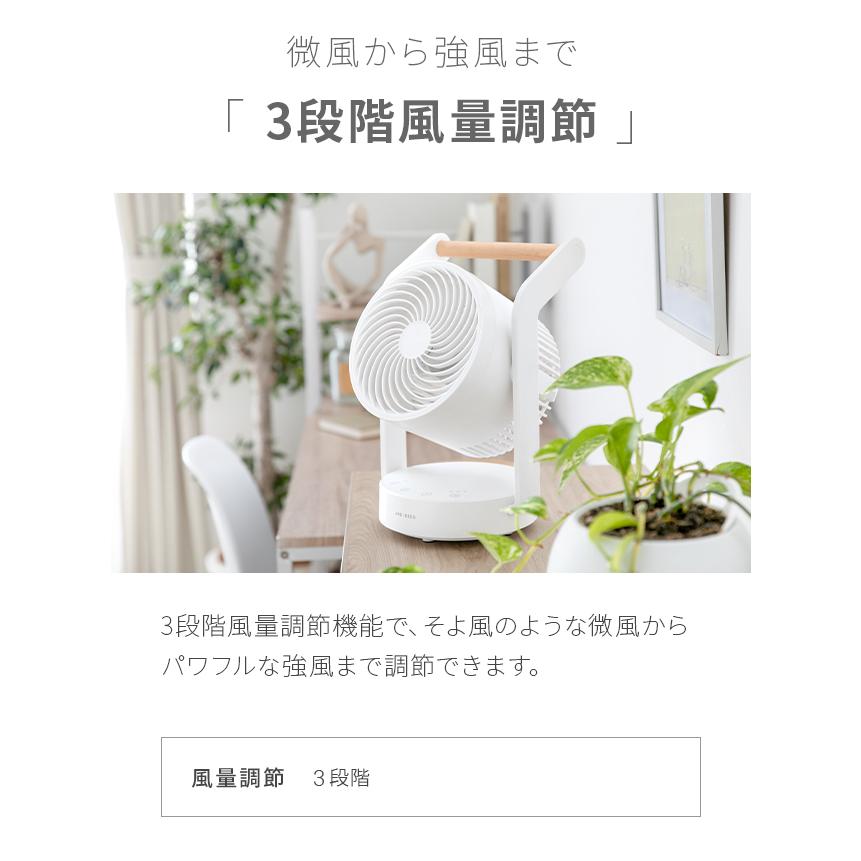 サーキュレーター dc コードレス 扇風機 静音 16畳 リビング 寝室 北欧 インテリア 節電 タイマー 送風 リモコン付き | MODERN DECO | 15