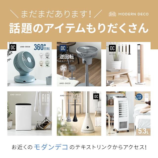 AND・DECO 除湿機 コンパクト コンプレッサー式 パワフル 部屋 AND・DECO 除湿機 コンパクト コンプレッサー式 パワフル 部屋