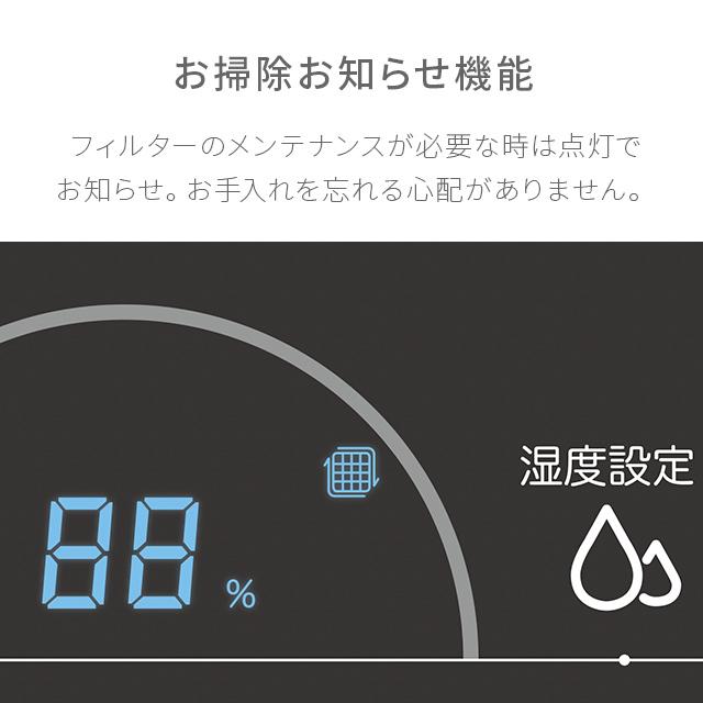 MODERN DECO（モダンデコ） 除湿機 コンパクト コンプレッサー式