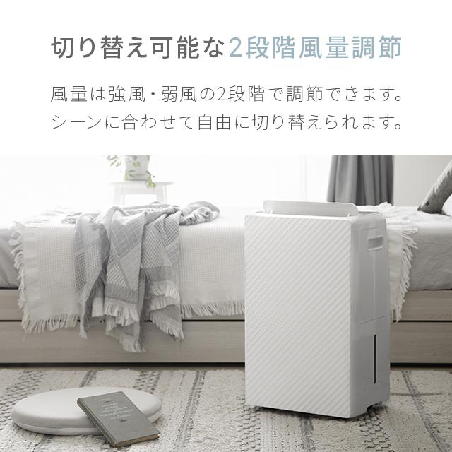 MODERN DECO コンプレッサー式 3.8L 除湿機 おしゃれ 連続 湿気 MODERN DECO コンプレッサー式 3.8L 除湿機 おしゃれ 連続 湿気