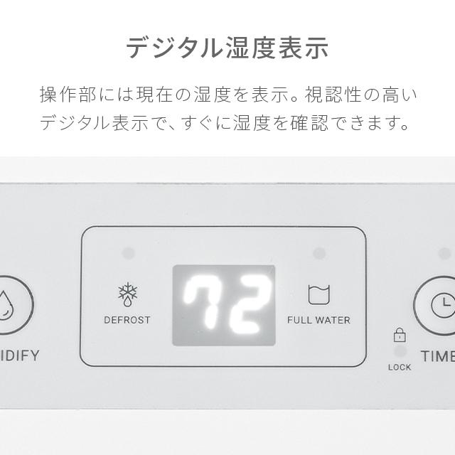 MODERN DECO コンプレッサー式 3.8L 除湿機 おしゃれ 連続 湿気対策