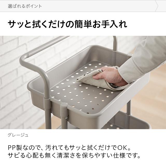 キッチンワゴン ワゴン ハンドル キャスター付き ストッパー付き 天板 スリム キッチン収納棚 ベビーワゴン メッシュ底 スリム3段 おしゃれ | MODERN DECO | 15