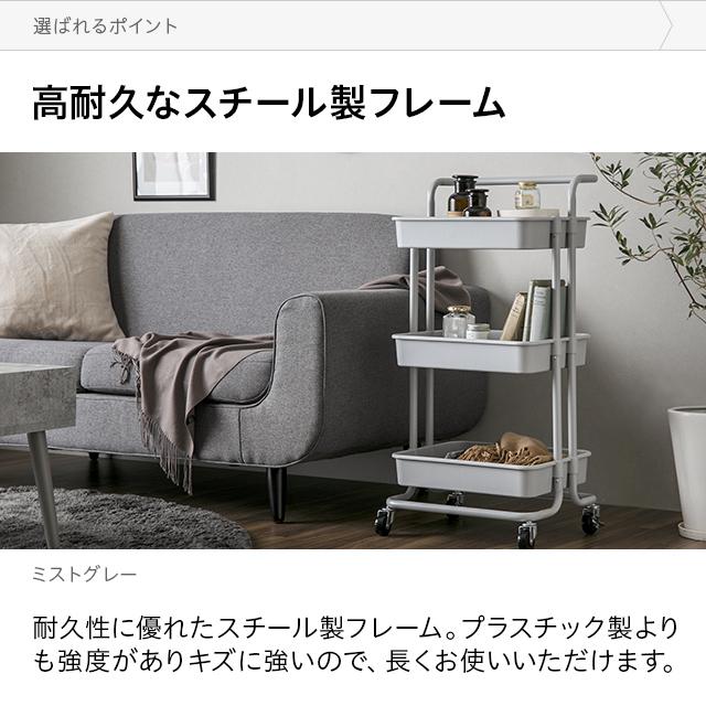MODERN DECO キッチンワゴン ワゴン ハンドル キャスター付き MODERN DECO キッチンワゴン ワゴン ハンドル キャスター付き