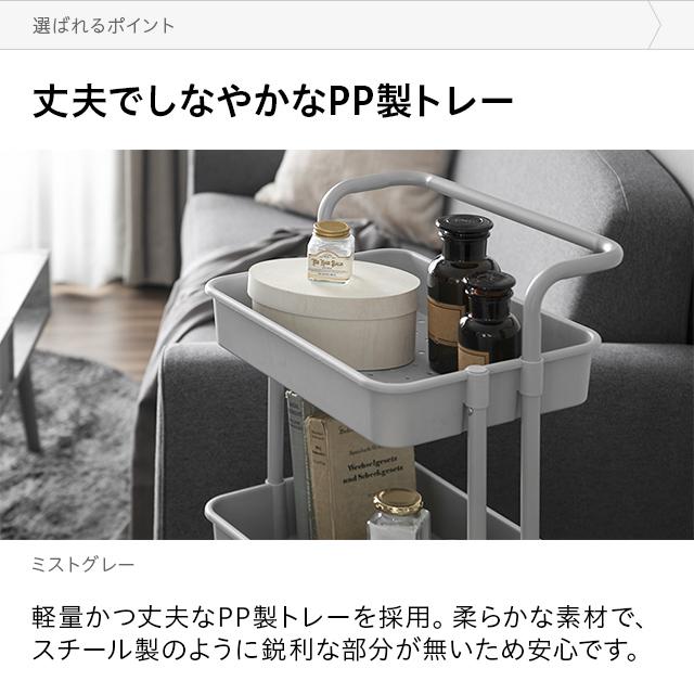 キッチンワゴン ワゴン ハンドル キャスター付き ストッパー付き 天板 スリム キッチン収納棚 ベビーワゴン メッシュ底 スリム3段 おしゃれ | MODERN DECO | 13