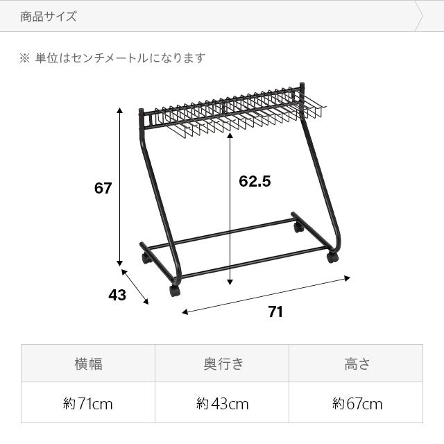 ハンガーラック スラックスハンガー 20本 大容量 ラック スリム パンツラック キャスター コンパクト ズボンハンガー | MODERN DECO | 07