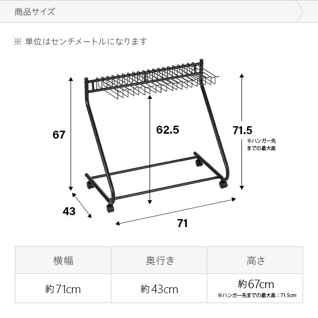 本日P+4％ スラックスハンガー ハンガーラック 20本 大容量 ラック スリム パンツラック キャスター コンパクト ズボンハンガー パンツ収納 爆買 | MODERN DECO | 03