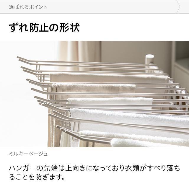 ハンガーラック スラックスハンガー 20本 大容量 ラック スリム パンツラック キャスター コンパクト ズボンハンガー | MODERN DECO | 11