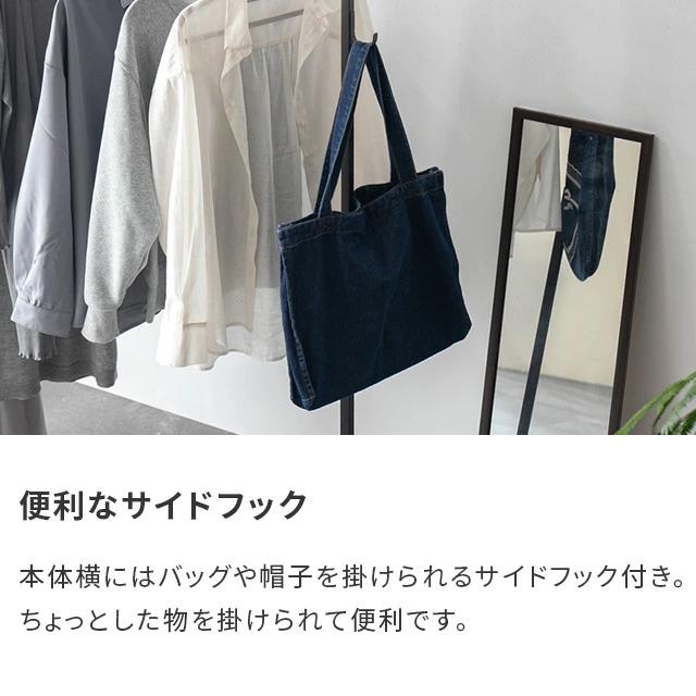 ハンガーラック 頑丈 おしゃれ 工具不要 スリム 幅90 スチールラック 洋服掛け 洋服ラック パイプハンガー フック付き | MODERN DECO | 07