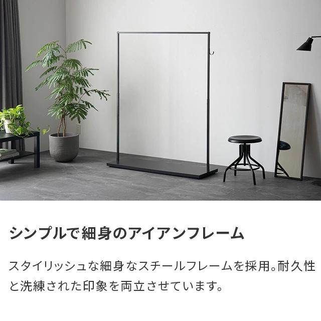 ハンガーラック 頑丈 おしゃれ 工具不要 スリム 幅90 スチールラック 洋服掛け 洋服ラック パイプハンガー フック付き | MODERN DECO | 08