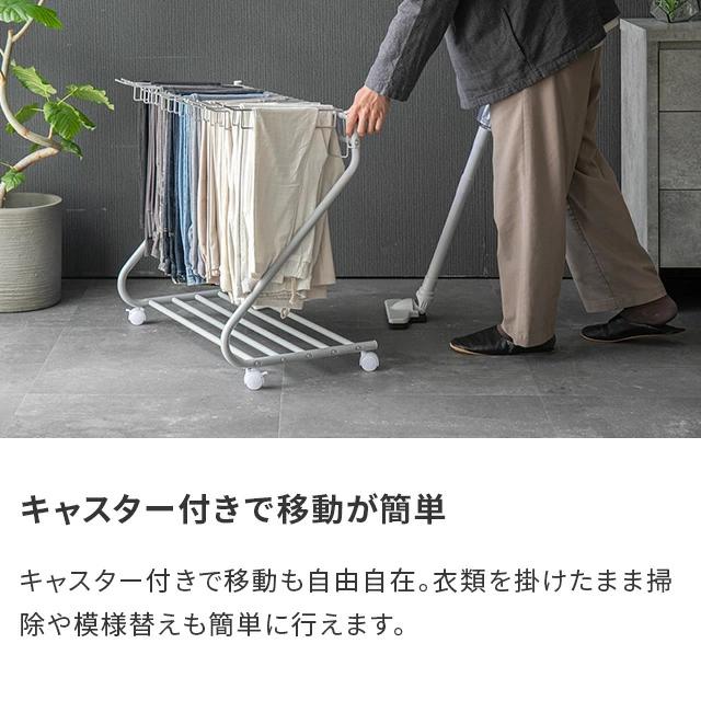 MODERN DECO（モダンデコ） ハンガーラック スラックスハンガー 5本 大