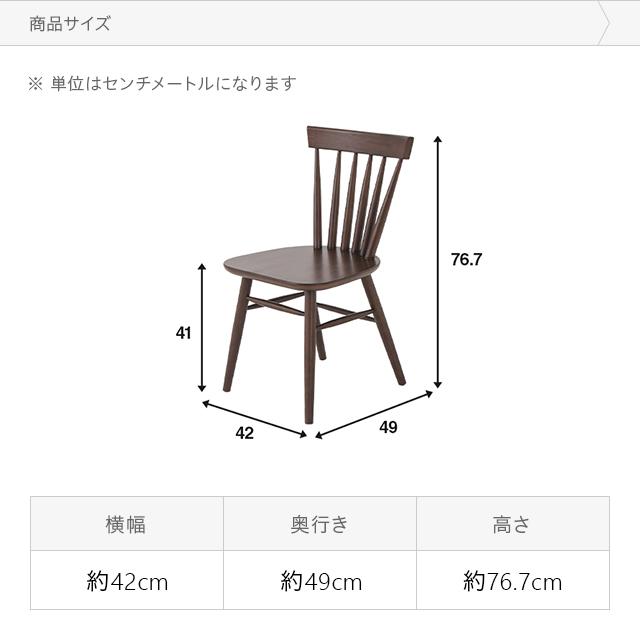 MODERN DECO（モダンデコ） ダイニングテーブルセット ダイニング