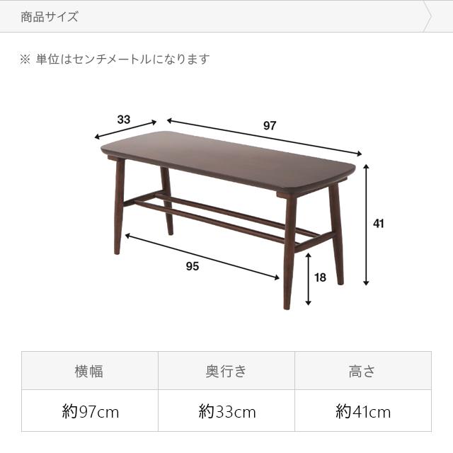 ダイニングテーブルセット ダイニングセット 4点セット 木製 135cm 北欧　4人用 ダイニングテーブル ダイニングチェア モダンデコ｜don2｜07