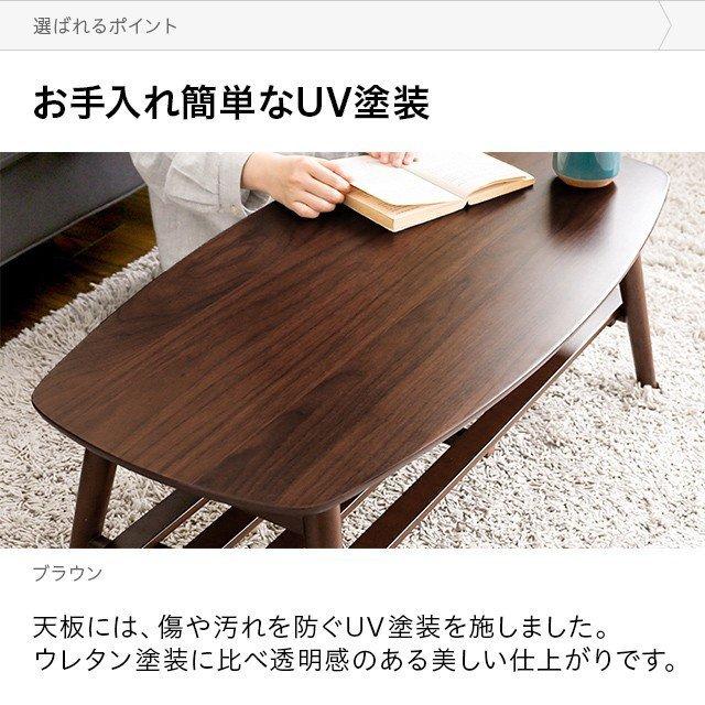 MODERN DECO テーブル センターテーブル ローテーブル MODERN DECO テーブル センターテーブル ローテーブル