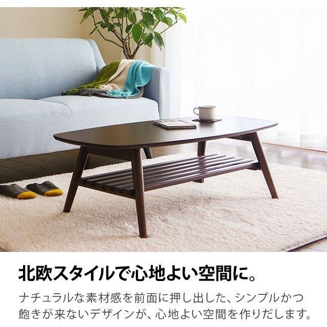 MODERN DECO テーブル ローテーブル 折りたたみ 木製 センター MODERN DECO テーブル ローテーブル 折りたたみ 木製 センター