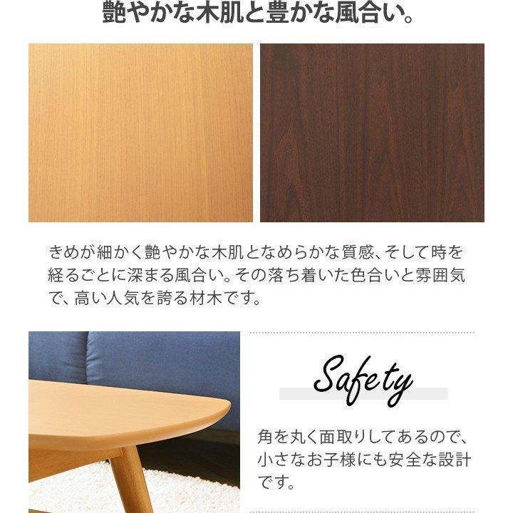 MODERN DECO テーブル ローテーブル 折りたたみ 木製 センター MODERN DECO テーブル ローテーブル 折りたたみ 木製 センター