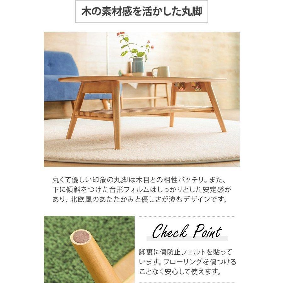 MODERN DECO テーブル ローテーブル 折りたたみ 木製 センター MODERN DECO テーブル ローテーブル 折りたたみ 木製 センター