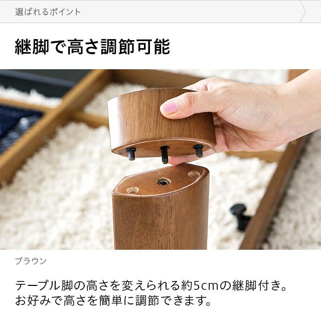 MODERN DECO こたつ こたつセット 長方形 コタツ 炬燵 120×80 MODERN DECO こたつ こたつセット 長方形 コタツ 炬燵 120×80