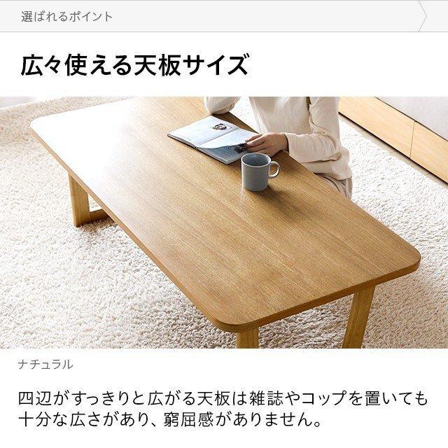MODERN DECO テーブル 折りたたみテーブル おしゃれ 120×60cm MODERN DECO テーブル 折りたたみテーブル おしゃれ 120×60cm