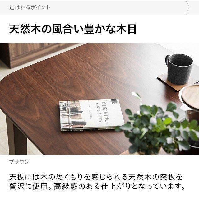 モダンデコ 2人用 ダイニングテーブル MODERN DECO（モダンデコ） ダイニングテーブルセット 2人用 伸長式