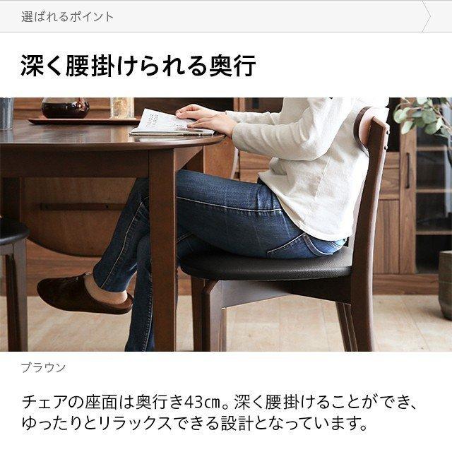 MODERN DECO（モダンデコ） ダイニングテーブルセット 2人用 伸長式