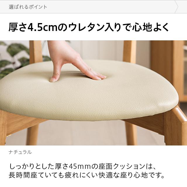 MODERN DECO（モダンデコ） ダイニングテーブルセット 2人用 伸長式