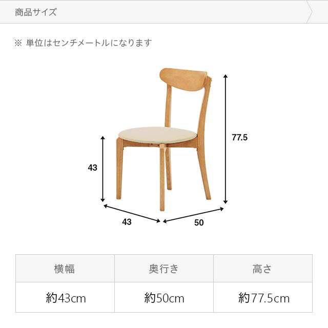 ダイニングテーブルセット 2人用 伸長式ダイニングテーブル バタフライダイニングテーブル 北欧 モダン 木 ウッド 2人掛け 3点セット｜don2｜07