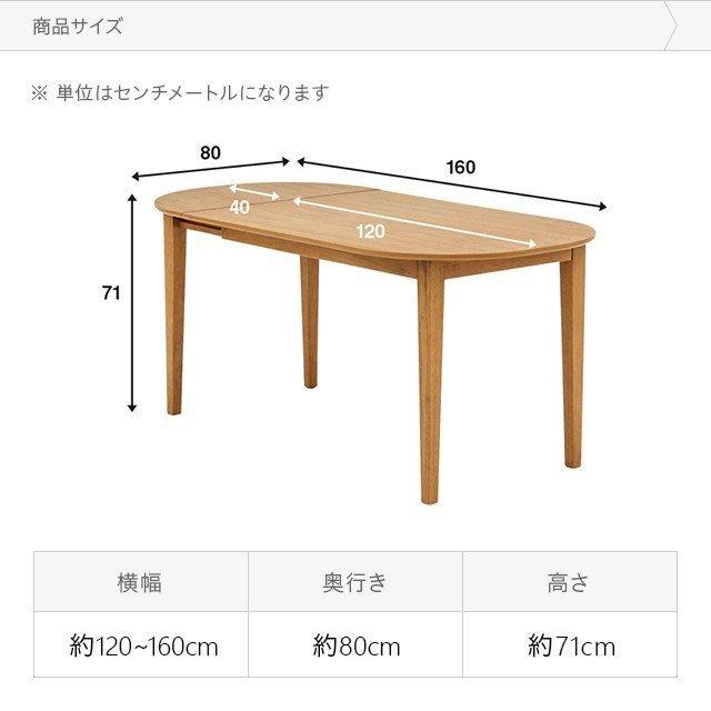 MODERN DECO（モダンデコ） ダイニングテーブルセット 2人用 2人掛け 