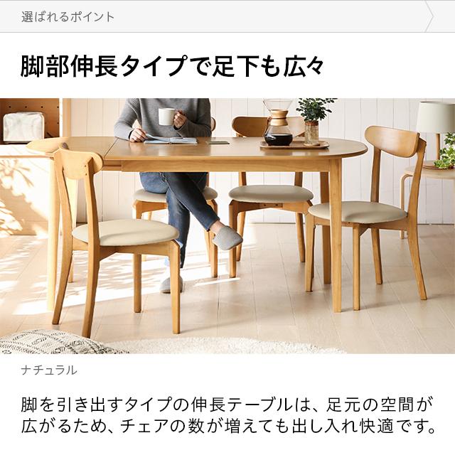 MODERN DECO ダイニングテーブルセット 2人用 2人掛け 伸長式 MODERN DECO ダイニングテーブルセット 2人用 2人掛け 伸長式