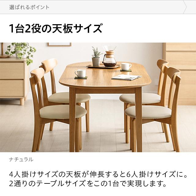 MODERN DECO ダイニングテーブルセット 2人用 2人掛け 伸長式 MODERN DECO ダイニングテーブルセット 2人用 2人掛け 伸長式