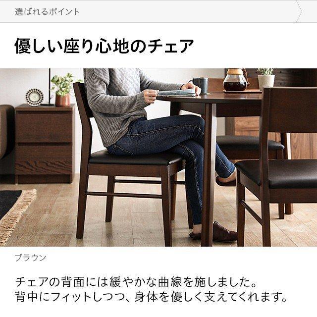 ▪️超美品▪️3点セット▪️カフェチェア2脚▪️カフェカウンター 楽天市場】ダイニングチェア 2脚セット カフェチェア おしゃれ